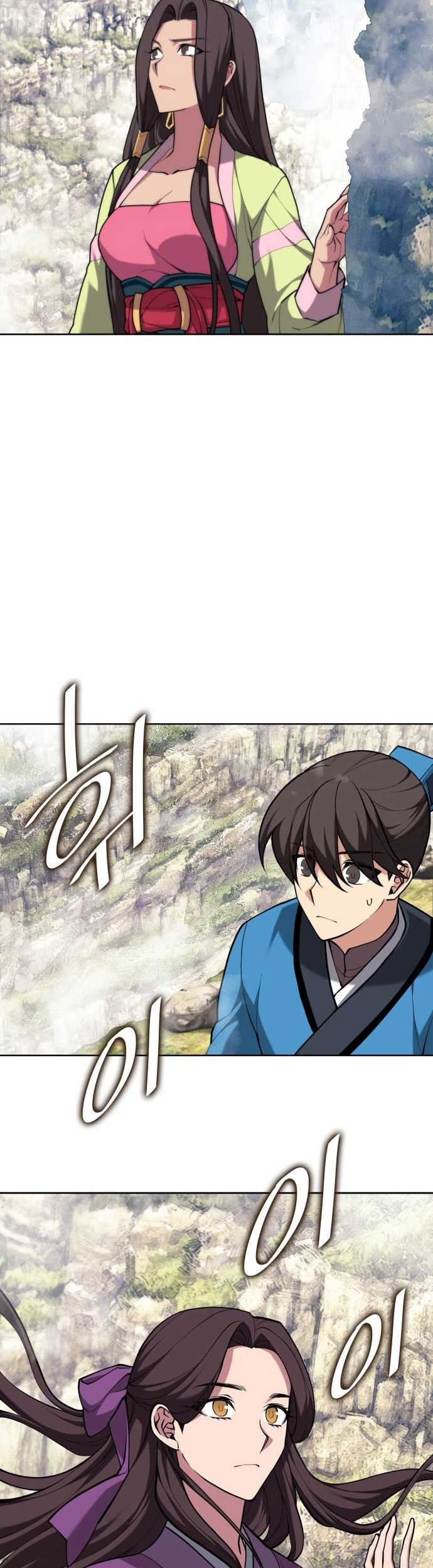 Tale of a Scribe Who Retires to the Countryside Chapter 220 Gambar 15