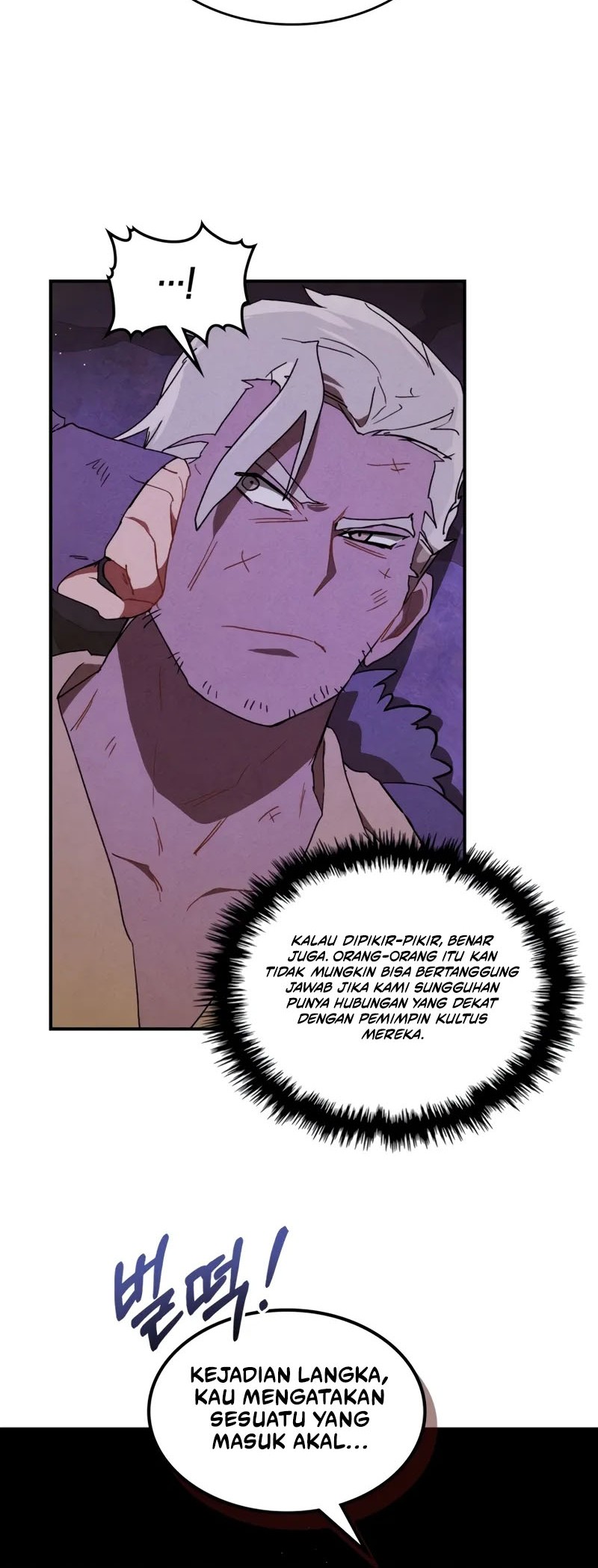 Chronicles Of The Martial God’s Chapter 108 Gambar 38