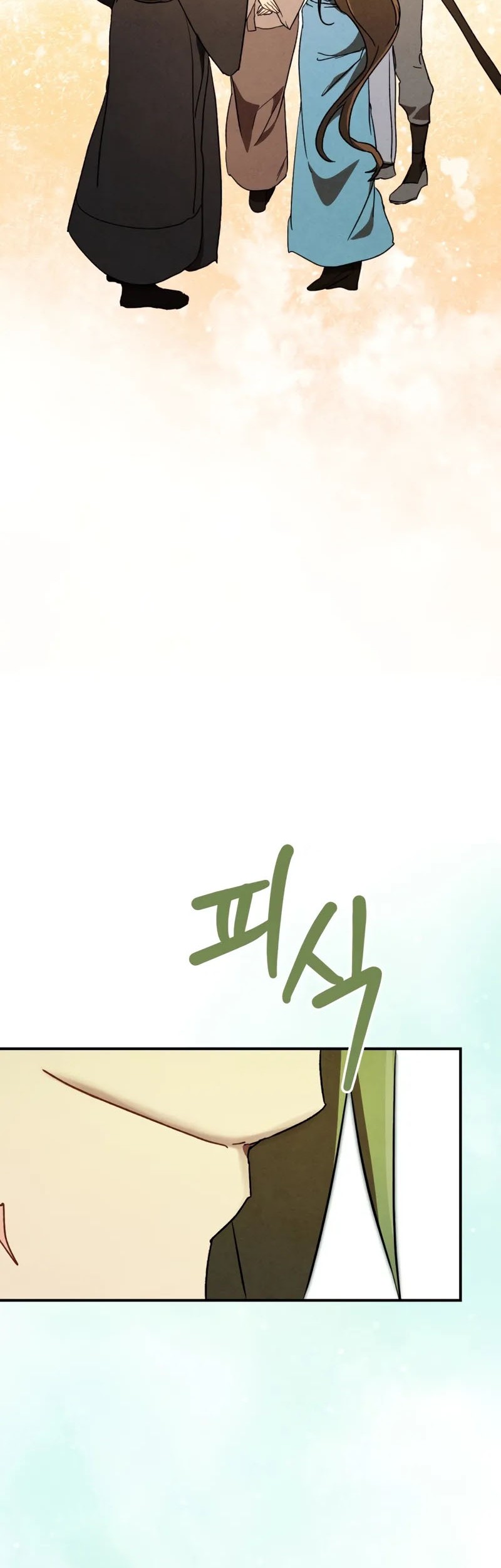 Chronicles Of The Martial God’s Chapter 108 Gambar 28