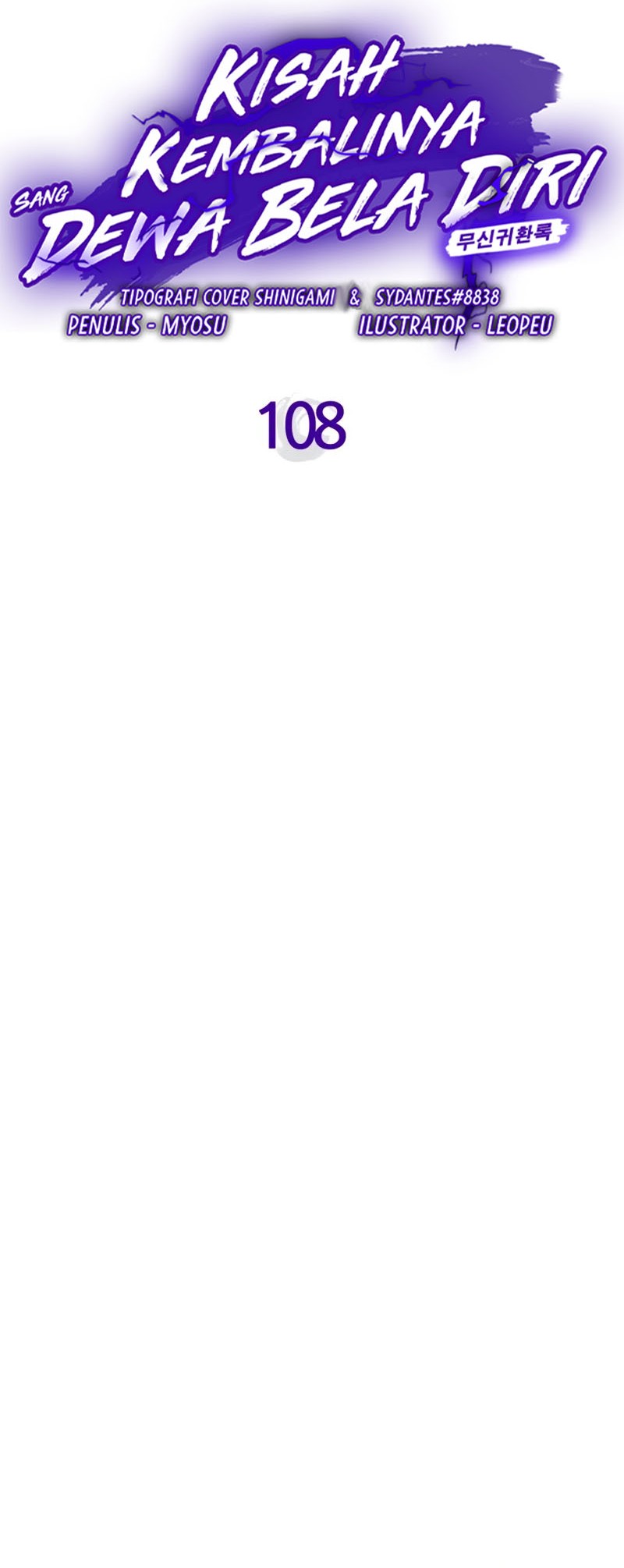 Chronicles Of The Martial God’s Chapter 108 Gambar 30