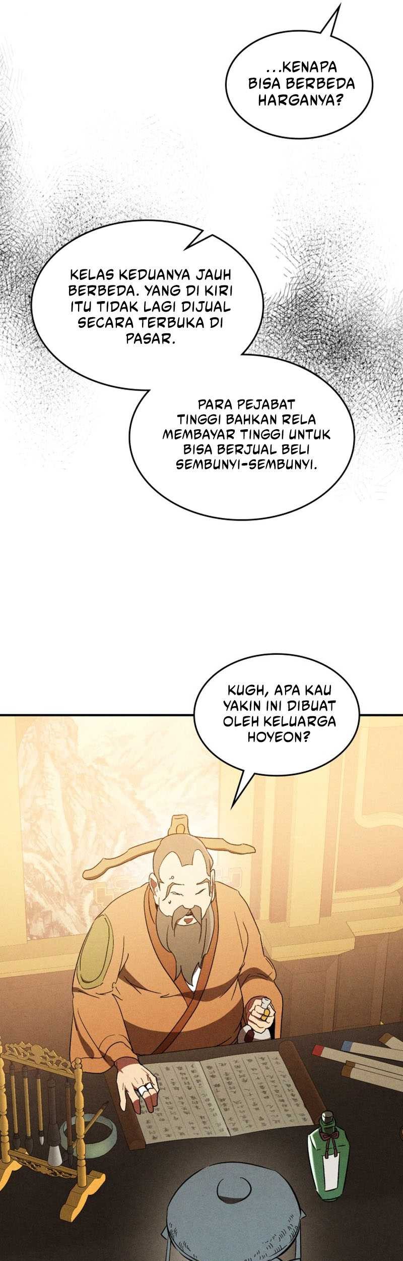 Chronicles Of The Martial God’s Chapter 107 Gambar 6