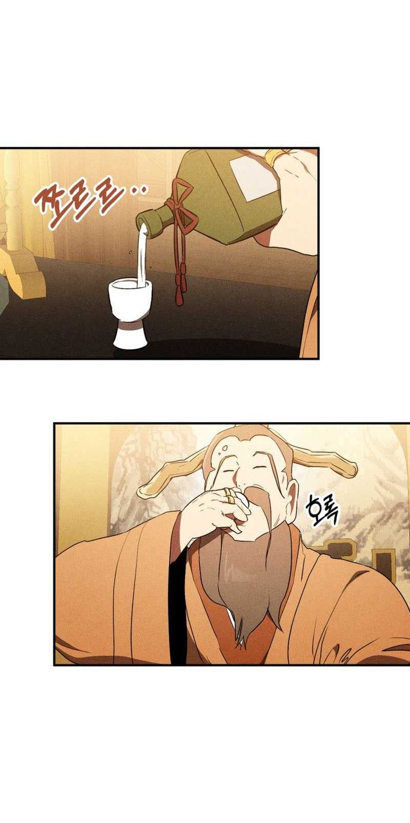 Chronicles Of The Martial God’s Chapter 107 Gambar 9