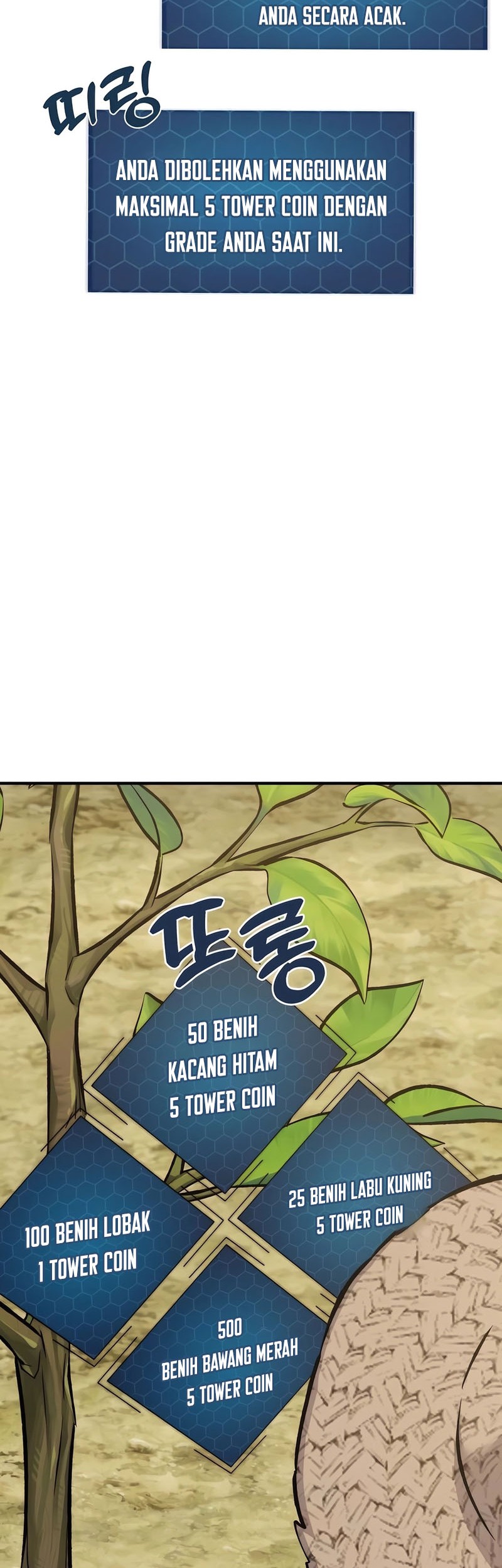 Solo Farming In The Tower Chapter 86 Gambar 35