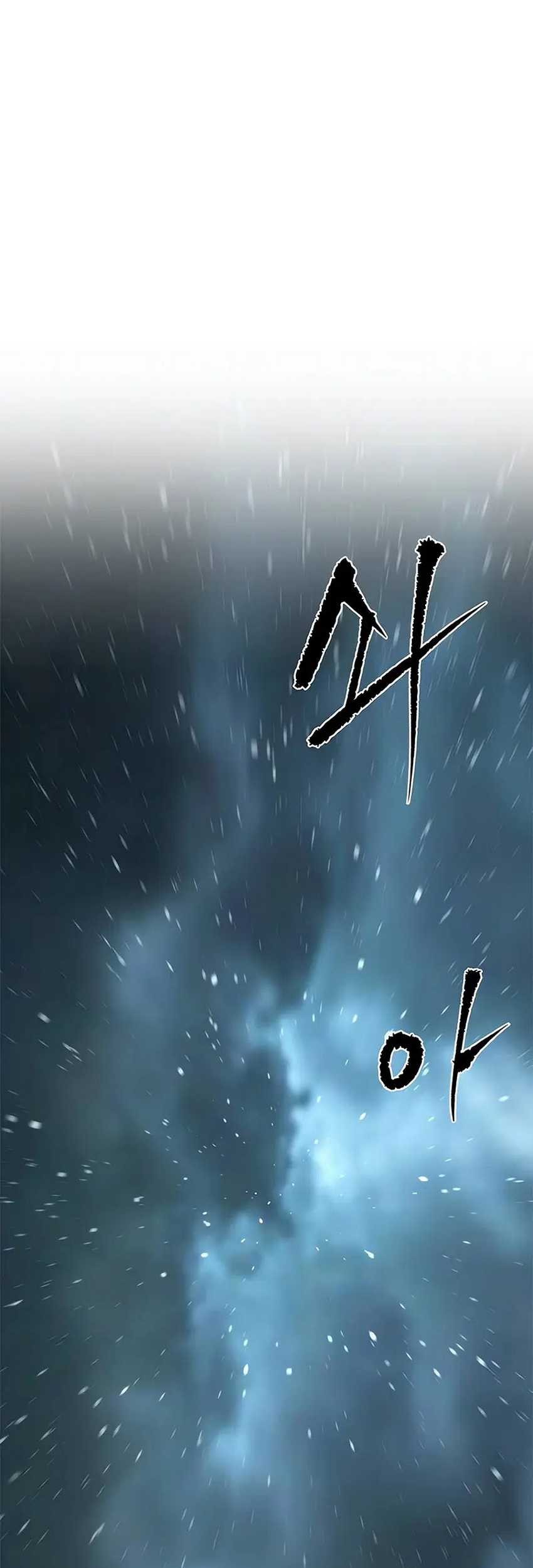 Chronicles of the Demon Faction Chapter 94 Gambar 91