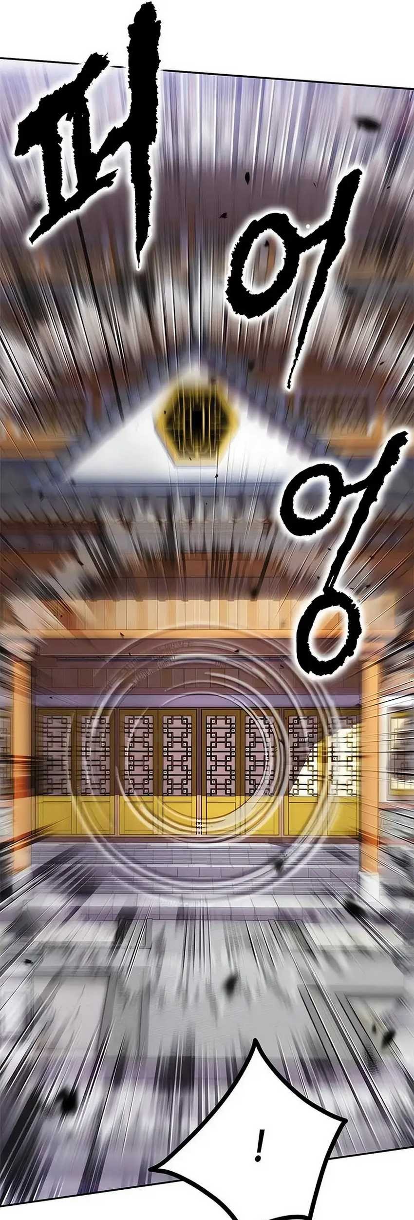 Chronicles of the Demon Faction Chapter 94 Gambar 6