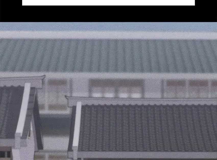 Chronicles of the Demon Faction Chapter 94 Gambar 19