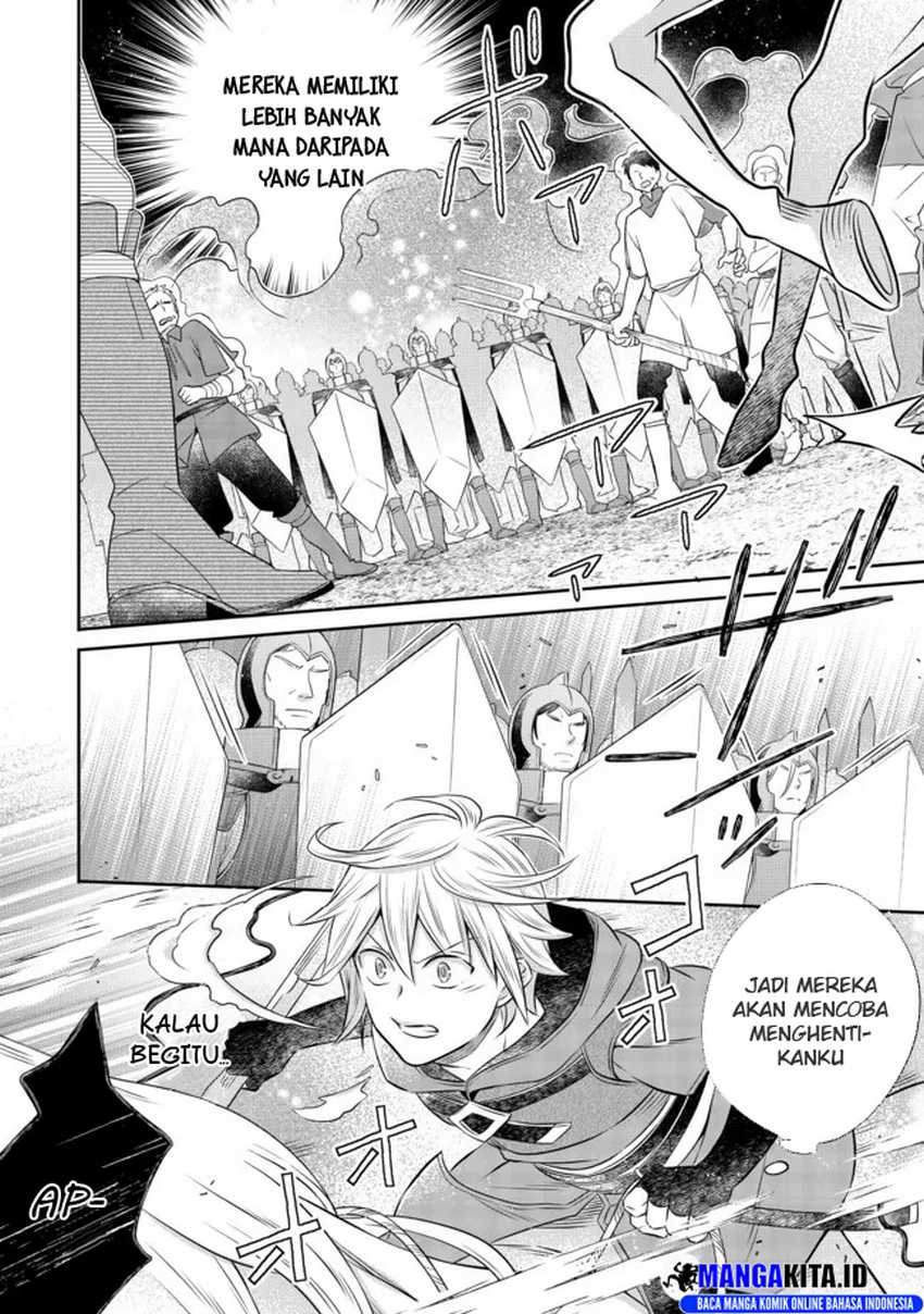 Isekai no Binbou Nouka ni Tensei Shitanode, Renga o Tsukutte Shiro o Tateru Koto ni Shimashita Chapter 13.3 Gambar 10