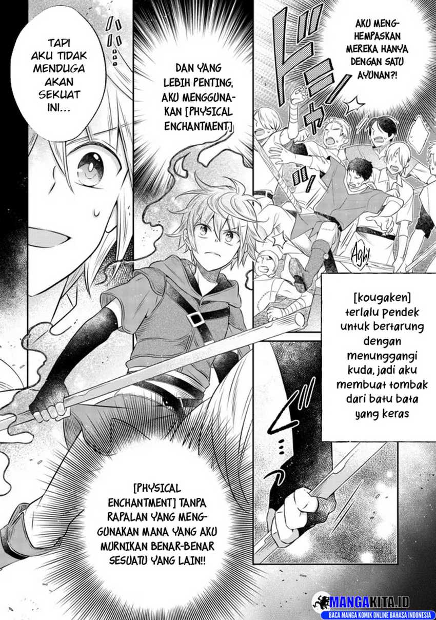 Isekai no Binbou Nouka ni Tensei Shitanode, Renga o Tsukutte Shiro o Tateru Koto ni Shimashita Chapter 13.3 Gambar 4