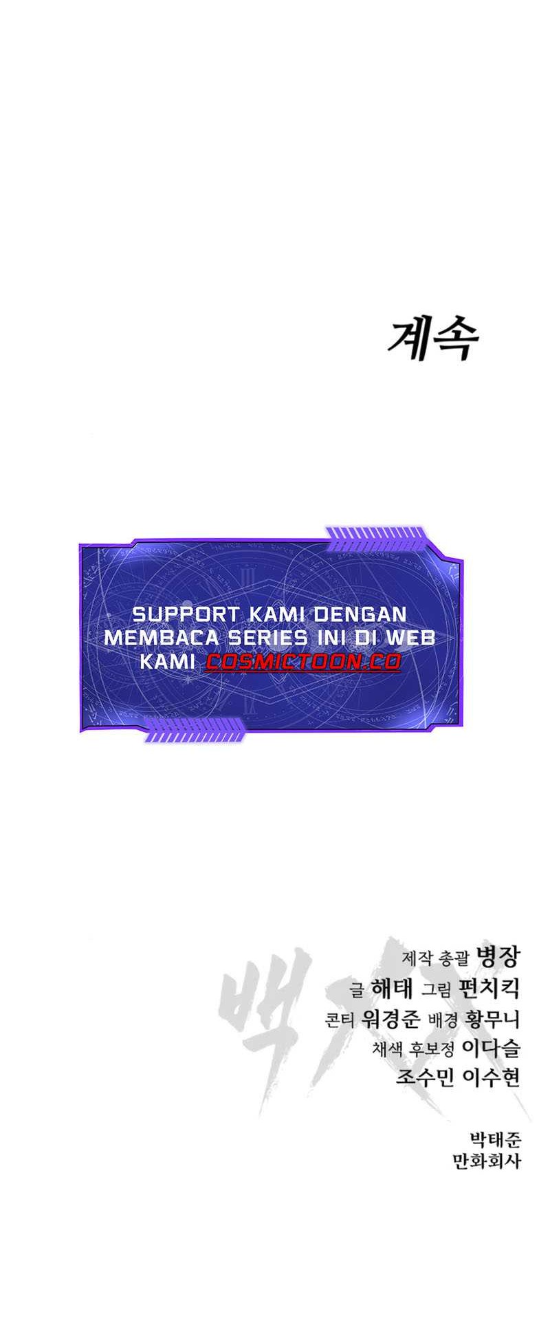 Baek XX Chapter 102 Gambar 96