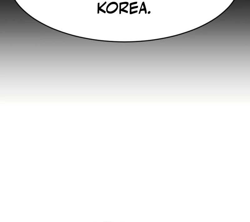 Baek XX Chapter 102 Gambar 20