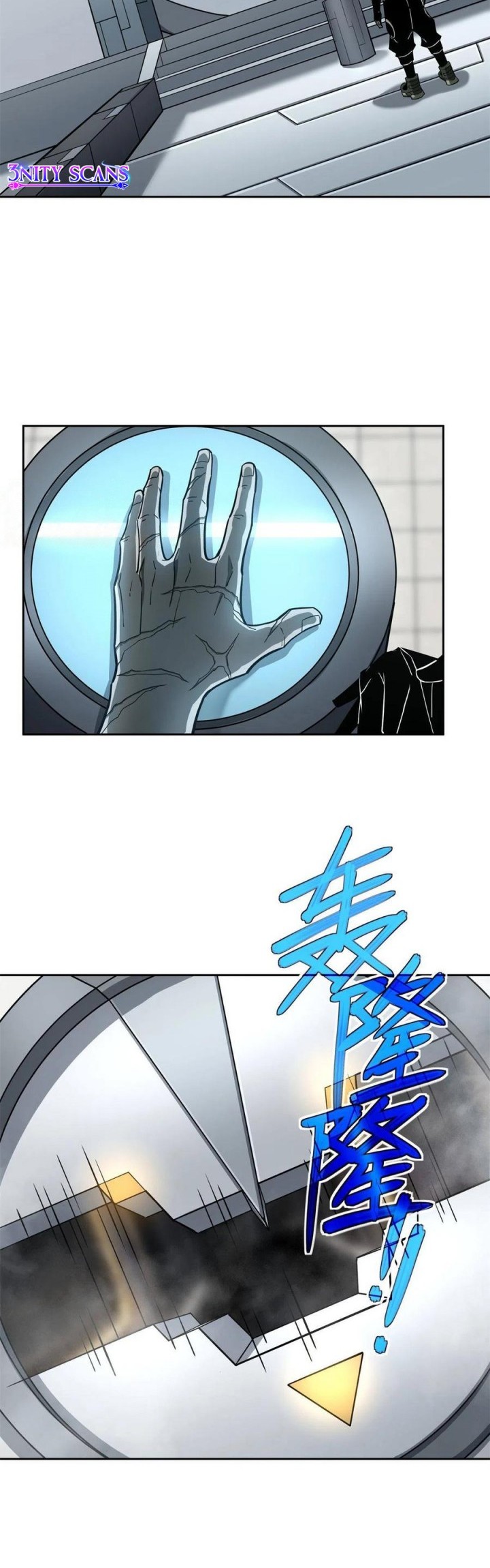 Super Mechanic (The Legendary Mechanic) Chapter 132 Gambar 16