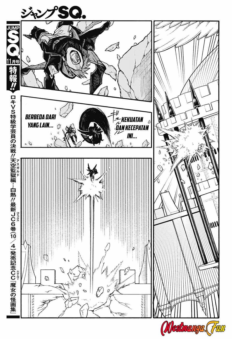 Majo no Kaigashuu Chapter 23 Gambar 13