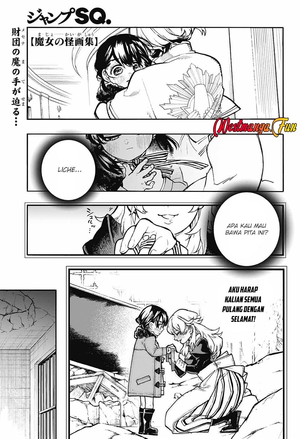 Manga Majo no Kaigashuu Chapter 23 gambar nomor 2