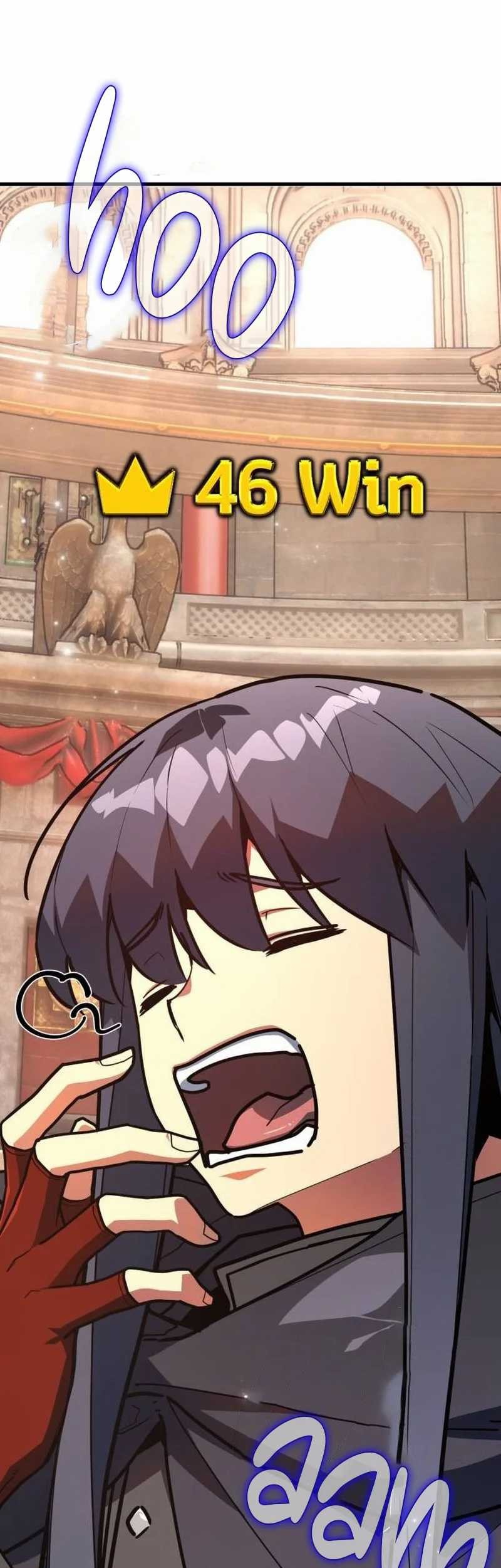 The Game’s Greatest Troll Chapter 111 Gambar 26