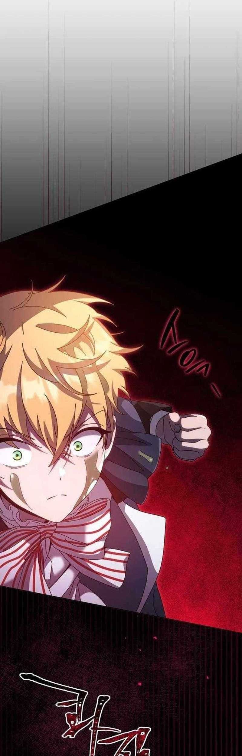 Necromancer Academy’s Genius Summoner Chapter 144 Gambar 28