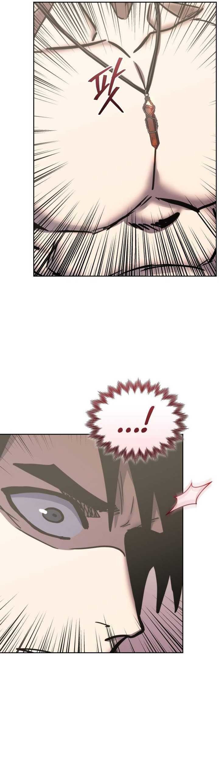 Player from Today Onwards Chapter 127 Gambar 16