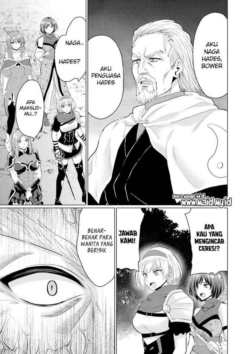 Yuusha ni Zenbu Ubawareta Ore wa Yuusha no Hahaoya to Party wo Kumimashita! Chapter 18 Gambar 15