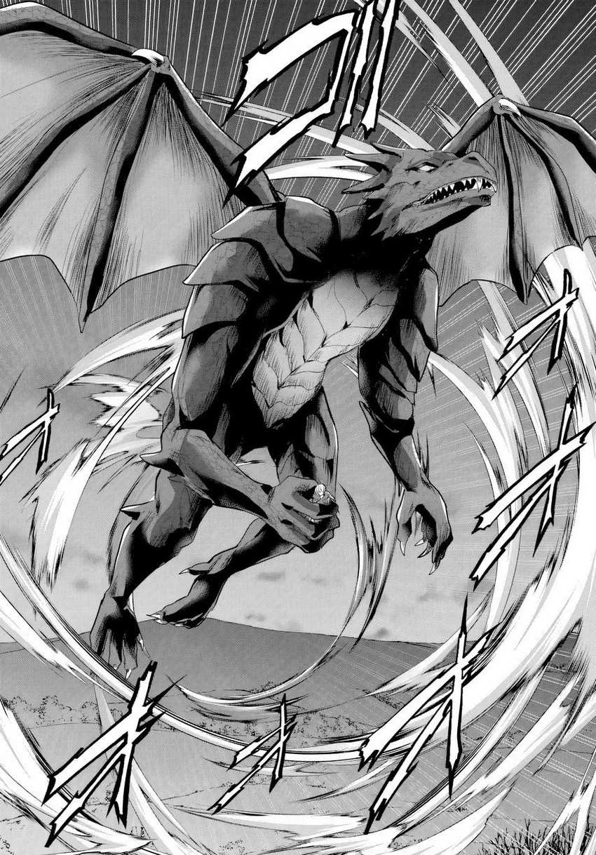 Yuusha ni Zenbu Ubawareta Ore wa Yuusha no Hahaoya to Party wo Kumimashita! Chapter 18 Gambar 12