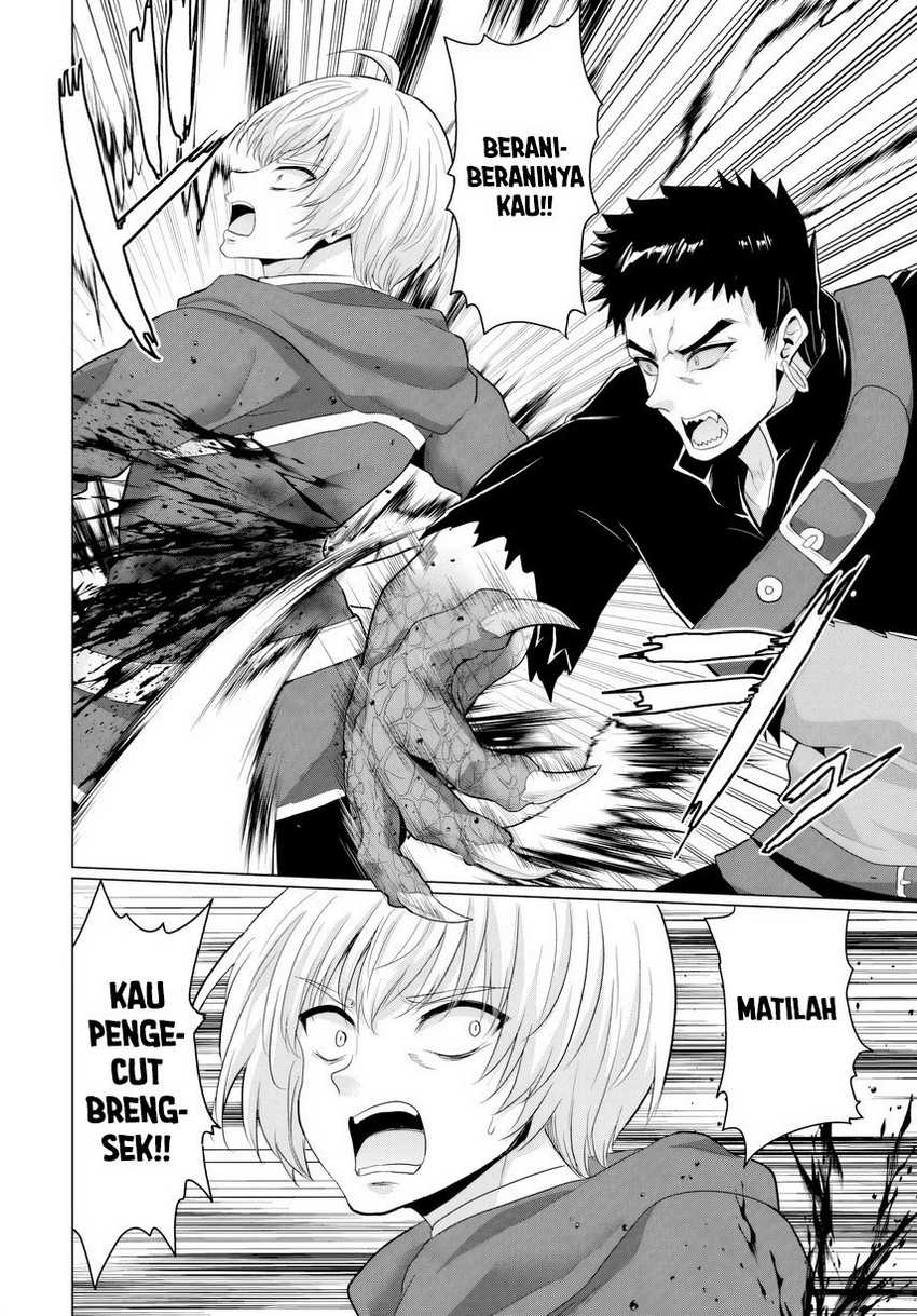 Yuusha ni Zenbu Ubawareta Ore wa Yuusha no Hahaoya to Party wo Kumimashita! Chapter 18 Gambar 24