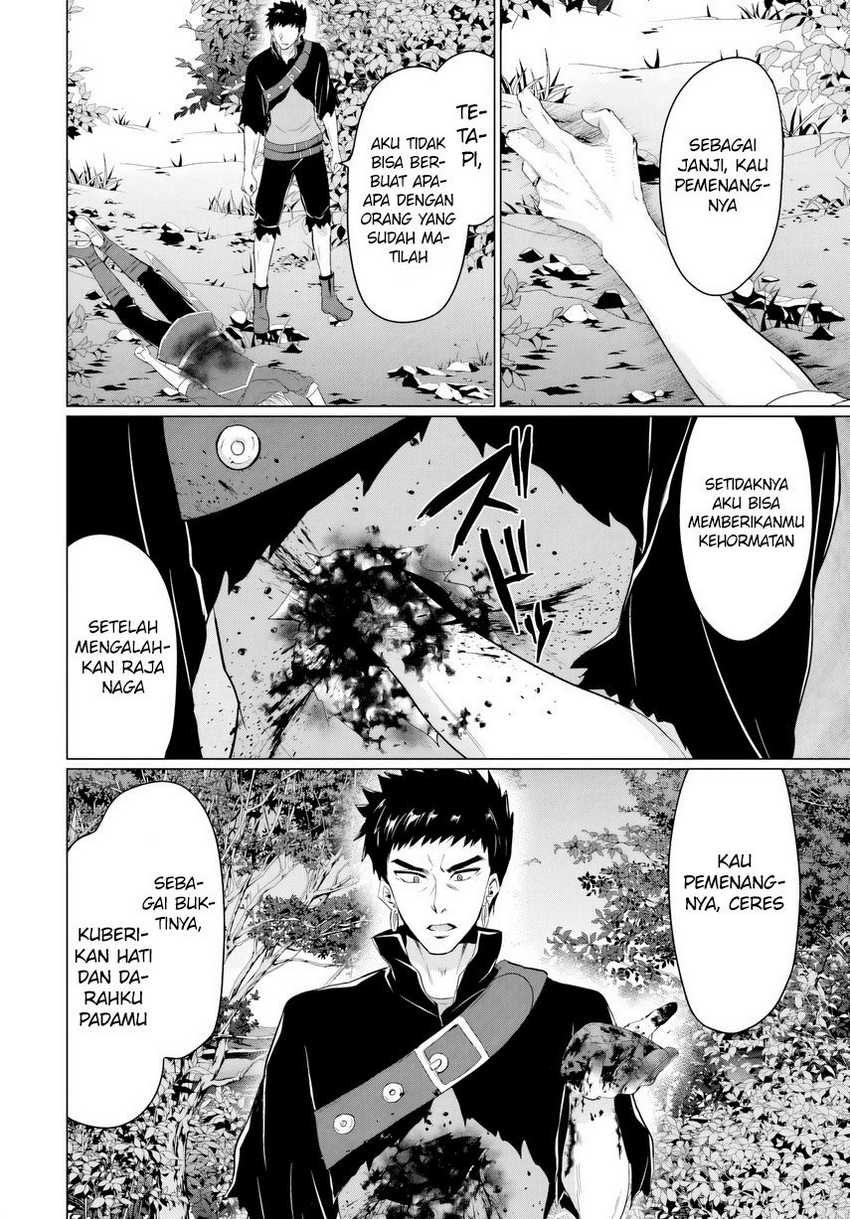 Yuusha ni Zenbu Ubawareta Ore wa Yuusha no Hahaoya to Party wo Kumimashita! Chapter 18 Gambar 26