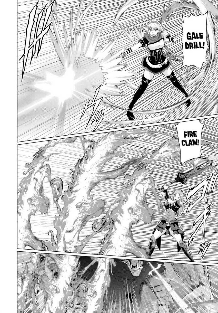 Yuusha ni Zenbu Ubawareta Ore wa Yuusha no Hahaoya to Party wo Kumimashita! Chapter 18 Gambar 28