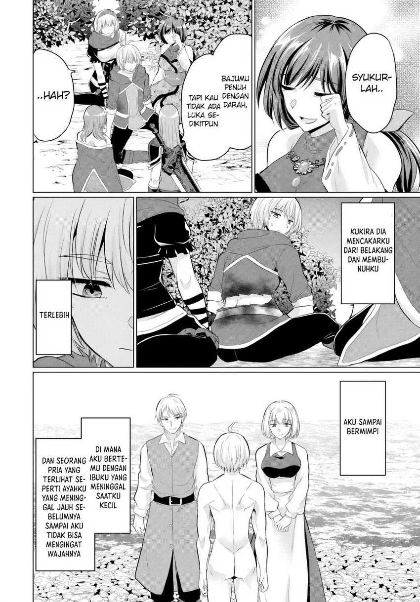 Yuusha ni Zenbu Ubawareta Ore wa Yuusha no Hahaoya to Party wo Kumimashita! Chapter 18 Gambar 34