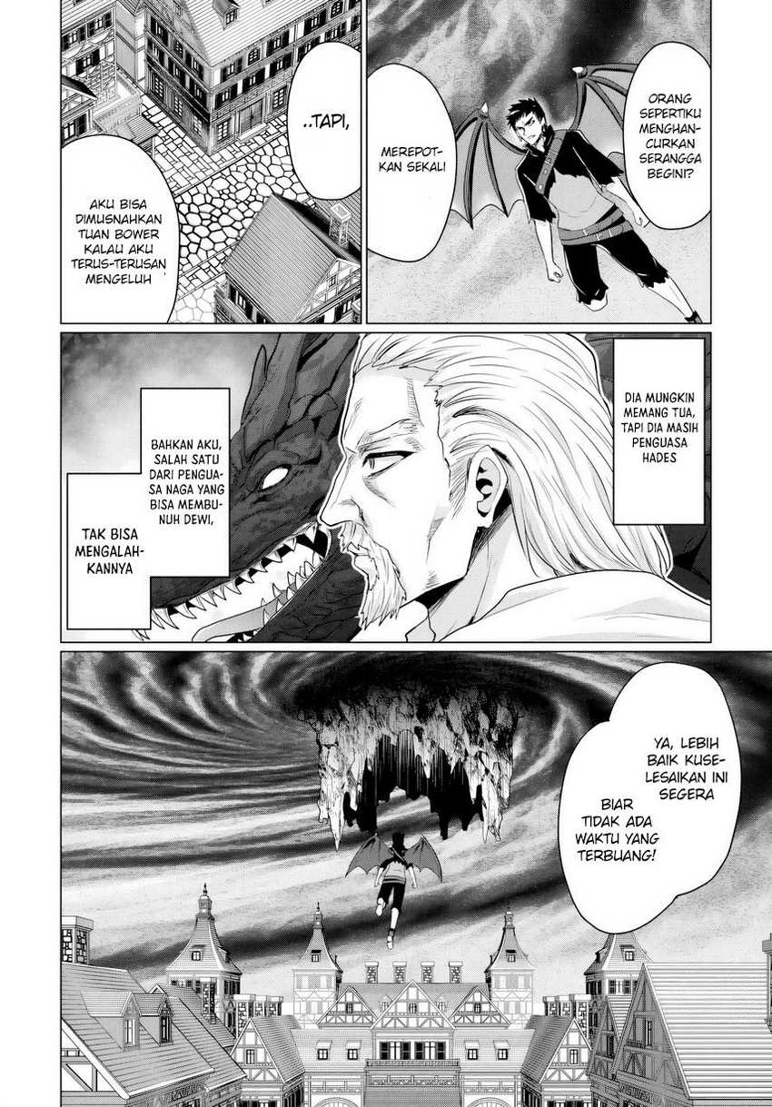 Yuusha ni Zenbu Ubawareta Ore wa Yuusha no Hahaoya to Party wo Kumimashita! Chapter 18 Gambar 4