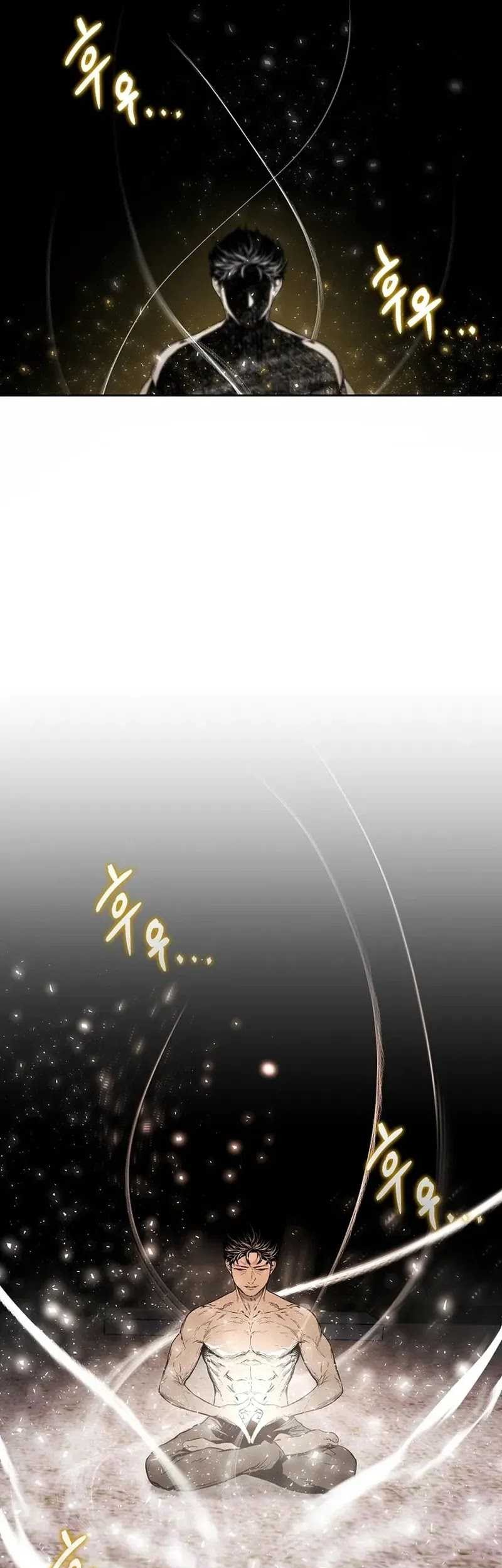 The Invincible Man Chapter 19 Gambar 30