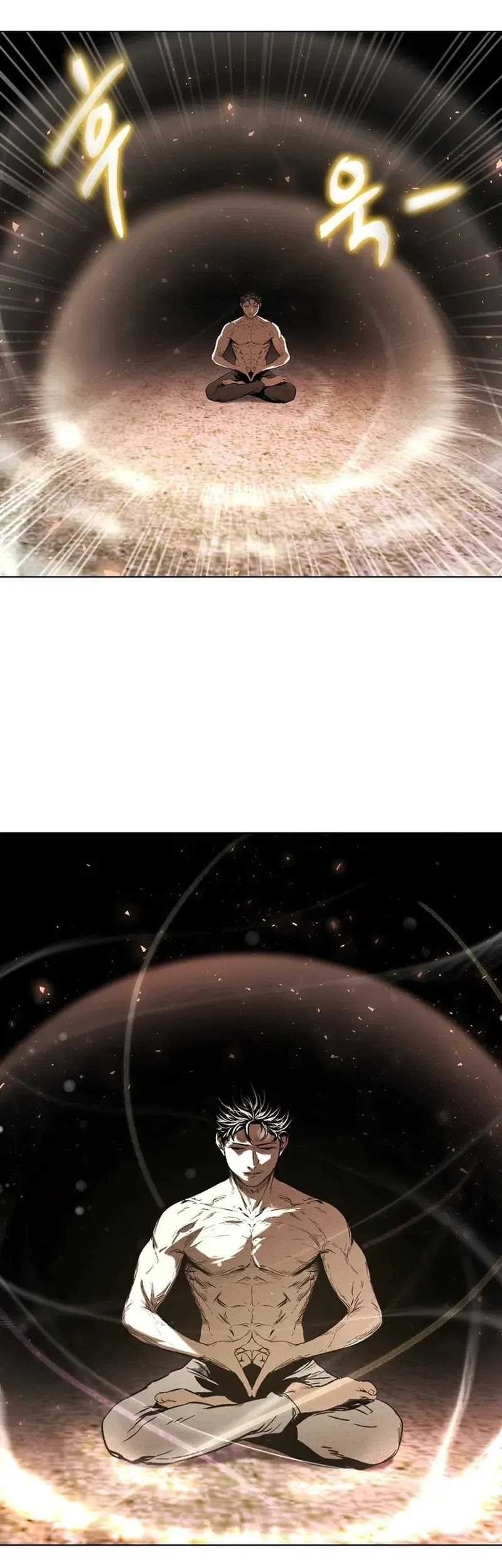 The Invincible Man Chapter 19 Gambar 36