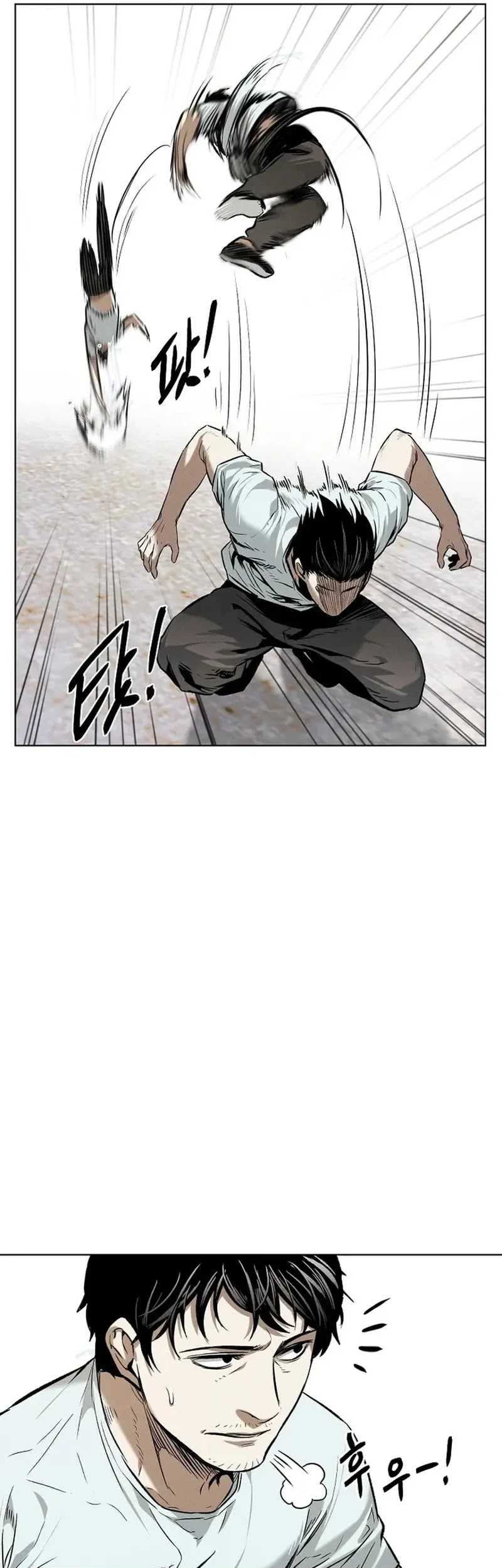 The Invincible Man Chapter 19 Gambar 18