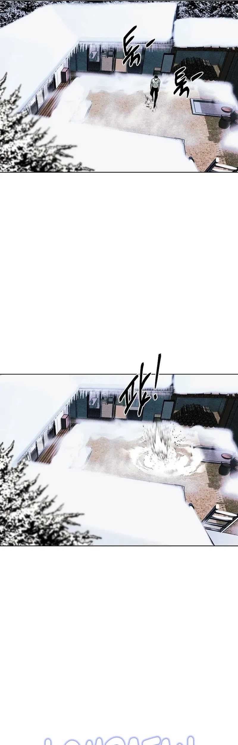 The Invincible Man Chapter 19 Gambar 24