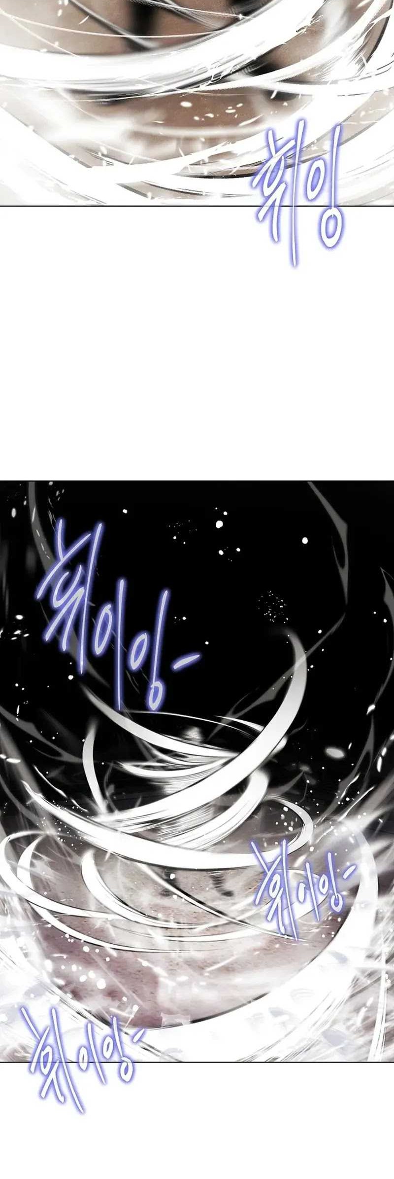 The Invincible Man Chapter 19 Gambar 9