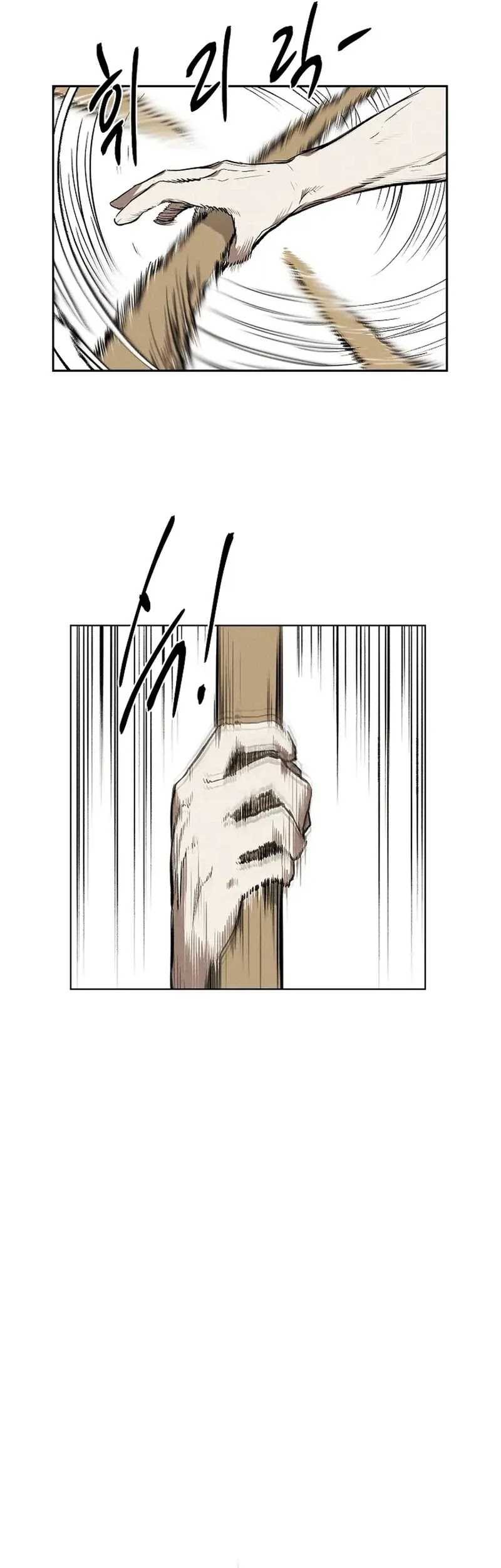 The Invincible Man Chapter 19 Gambar 10