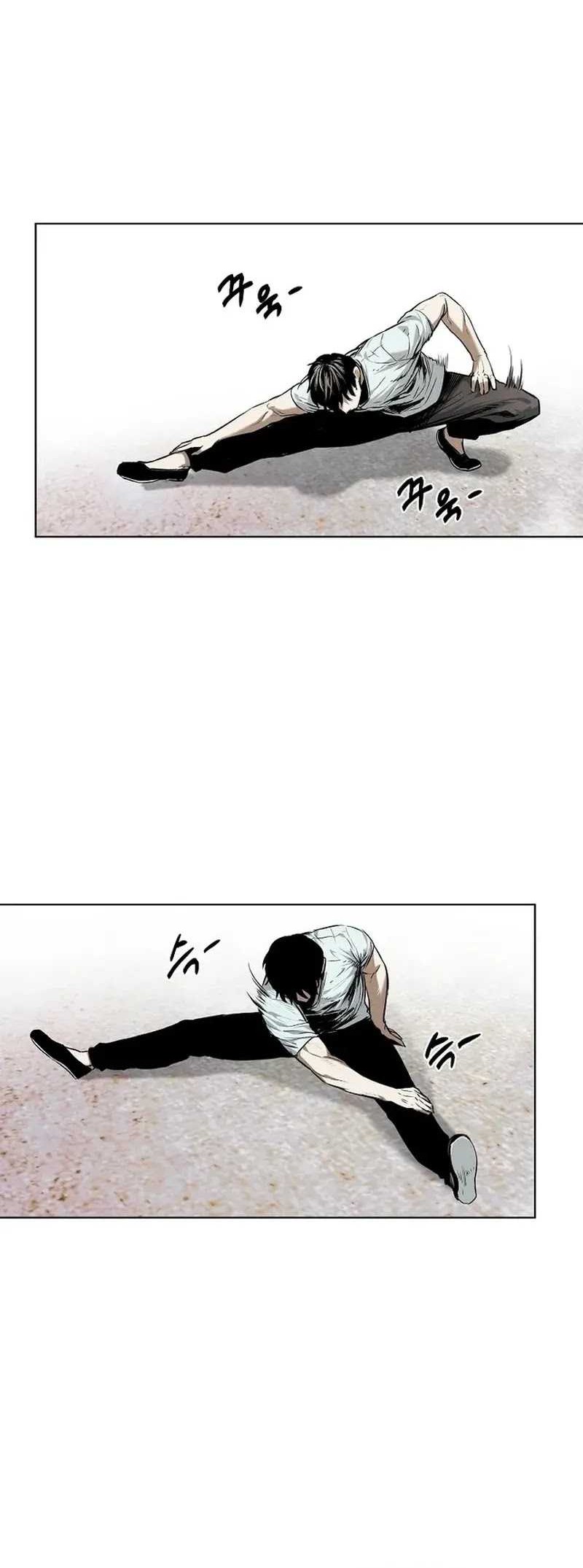 The Invincible Man Chapter 19 Gambar 15