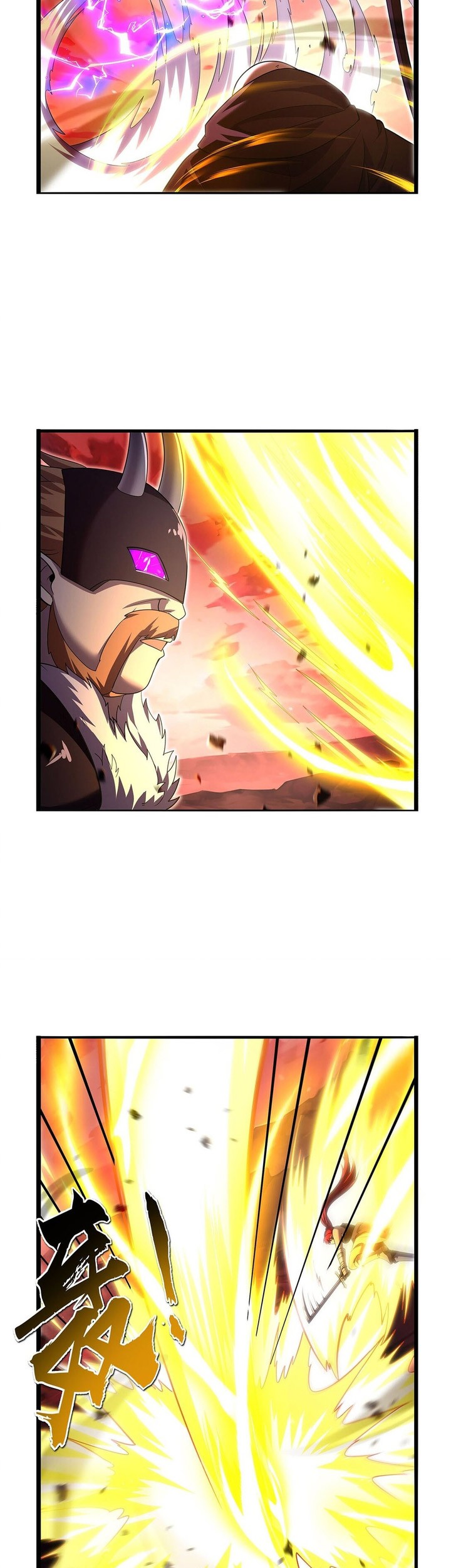 The Demon King Who Lost His Job Chapter 423 Gambar 16