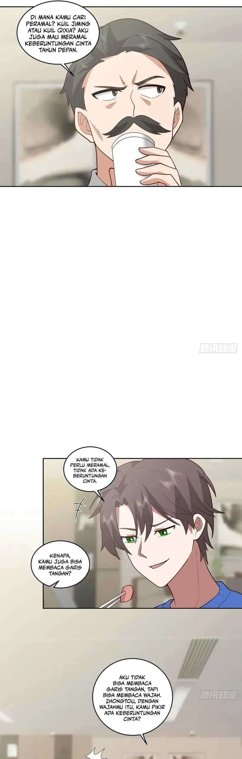 I Really Don’t Want to Be Reborn Chapter 220 Gambar 18