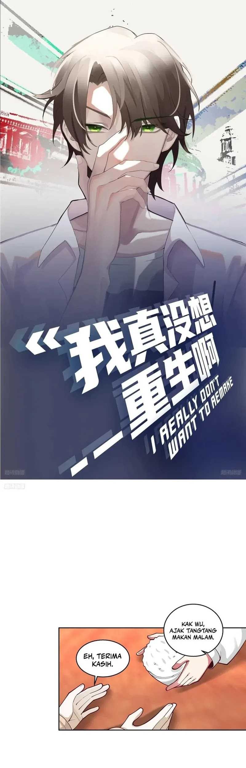 Manhua I Really Don’t Want to Be Reborn Chapter 220 gambar nomor 2