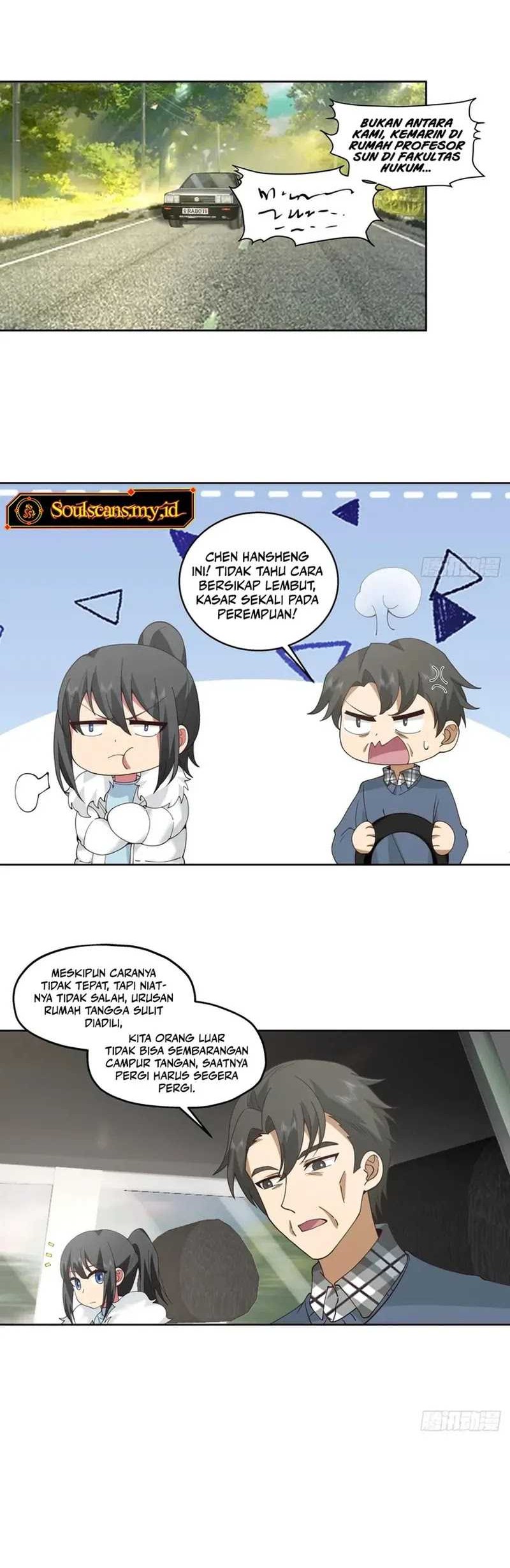 I Really Don’t Want to Be Reborn Chapter 220 Gambar 13