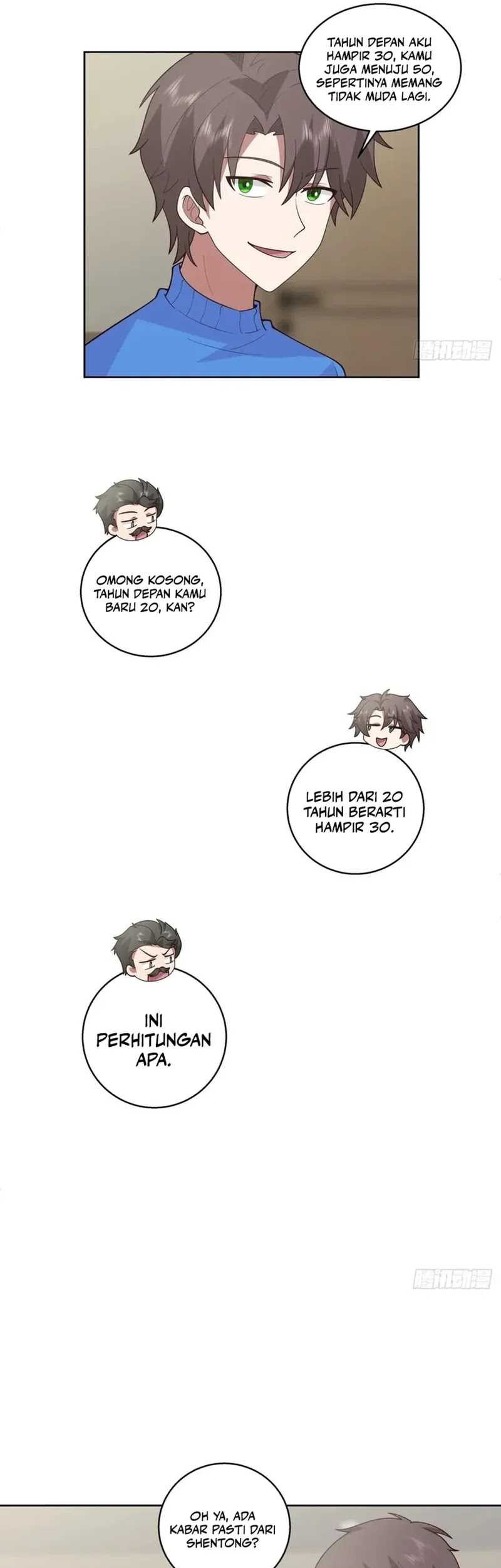 I Really Don’t Want to Be Reborn Chapter 220 Gambar 16