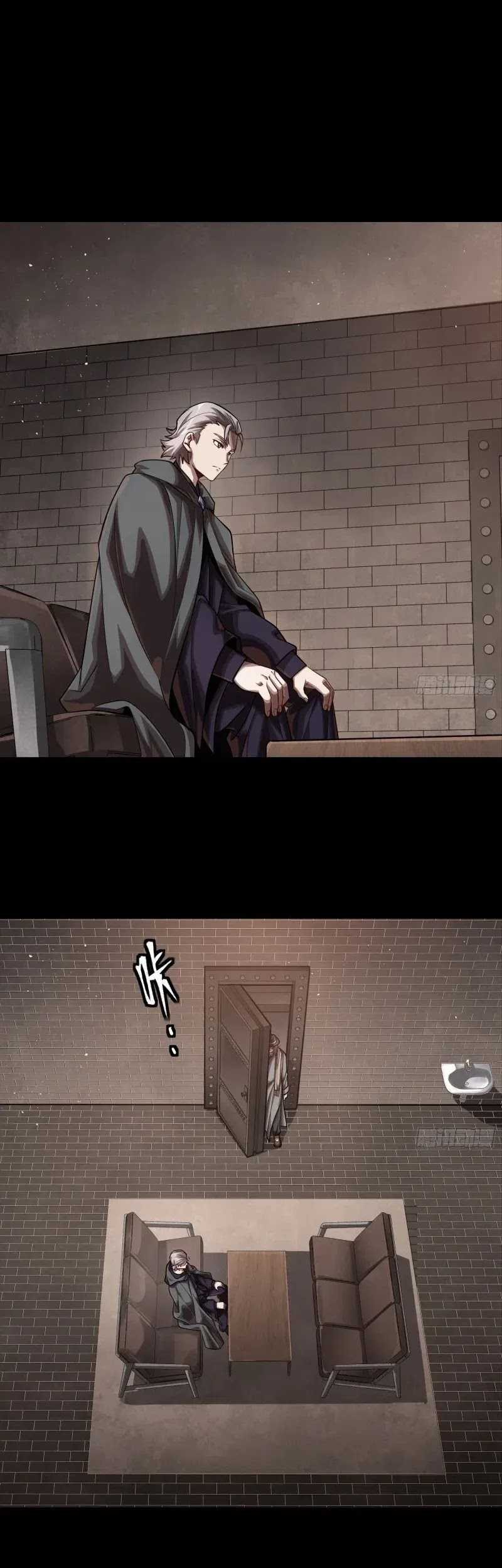 Manhua Legend of Star General Chapter 243 gambar nomor 2