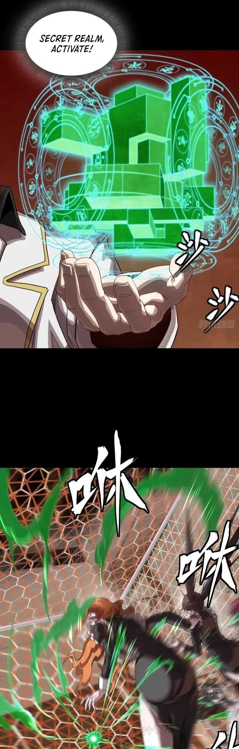 Legend of Star General Chapter 243 Gambar 16