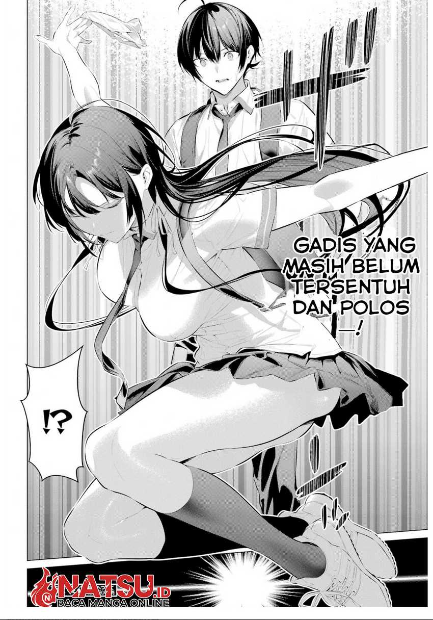 Haite Kudasai Takamine-san Chapter 61 Gambar 12