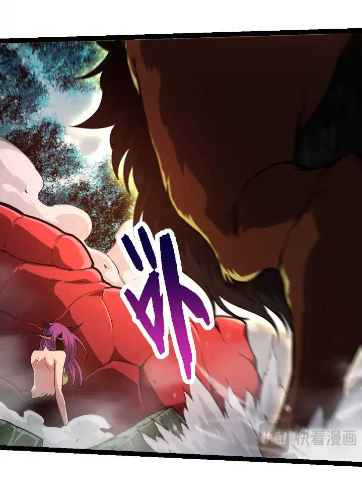 Evolution Begins With A Big Tree Chapter 300 Gambar 13