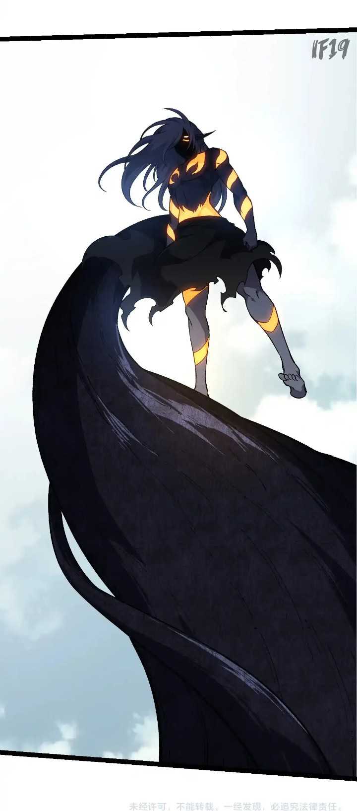 Evolution Begins With A Big Tree Chapter 300 Gambar 50