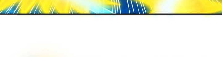 God of Martial Arts Chapter 626 Gambar 18