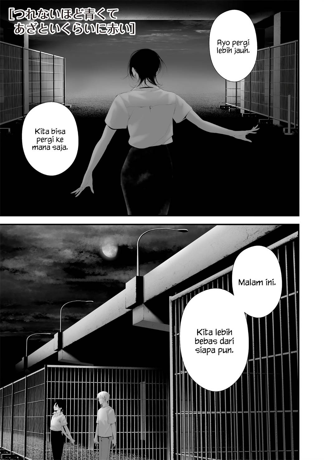 Komik Tsurenai Hodo Aokute Azatoi Kurai ni Akai Chapter 61 gambar nomor 1