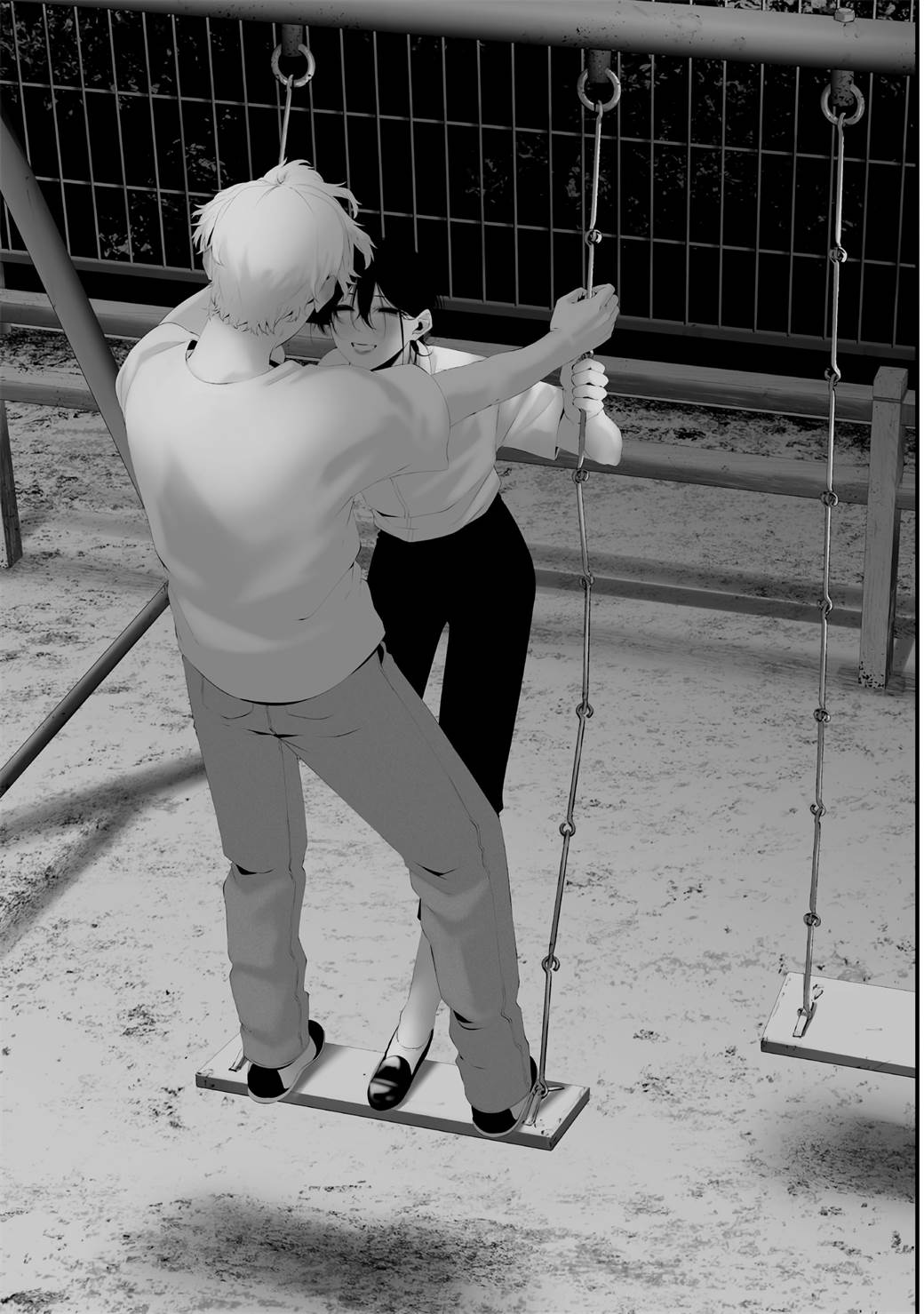 Tsurenai Hodo Aokute Azatoi Kurai ni Akai Chapter 61 Gambar 11