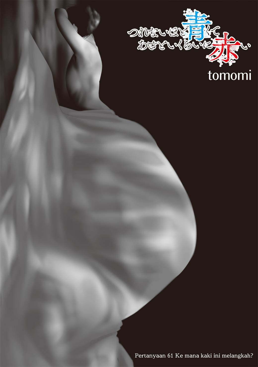 Manga Tsurenai Hodo Aokute Azatoi Kurai ni Akai Chapter 61 gambar nomor 2