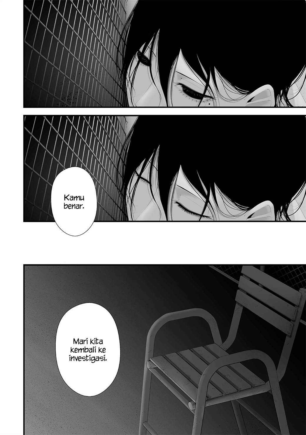 Tsurenai Hodo Aokute Azatoi Kurai ni Akai Chapter 60 Gambar 16