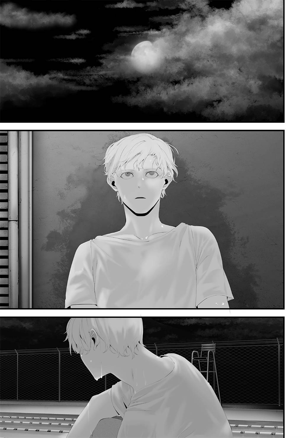 Komik Tsurenai Hodo Aokute Azatoi Kurai ni Akai Chapter 60 gambar nomor 1